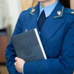 Организация Калмыкии заплатит штраф за нарушение закона о коррупции