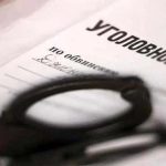 Полицейские Калмыкии задержали в Москве предполагаемого мошенника