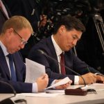 Глава Калмыкии принял участие в форуме сотрудничества России и Казахстана