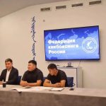 Байира Путеева избрали новым руководителем федерации кикбоксинга Калмыкии