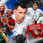 Футбол со второго взгляда. Снимаем маски, господа!