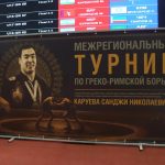 «Вы – наше будущее»: Бату Хасиков поддержал юных борцов на турнире памяти Санджи Каруева