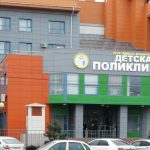 В детский медцентр Калмыкии пришли работать молодые специалисты