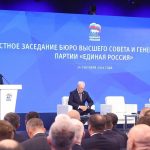 Дмитрий Медведев: Рост явки был зафиксирован во всех регионах