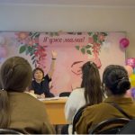 В Калмыкии провели День беременных