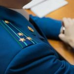 В Доме культуры Калмыкии выявили нарушения пожарной безопасности