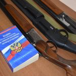 В Калмыкии выявили свыше 200 оружейных нарушений