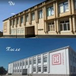 В этом году в Ергенинской школе Калмыкии завершили капитальный ремонт