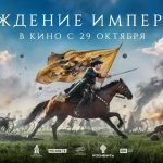 Калмыки в Полтавской битве