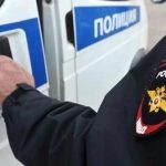 Жительницу Калмыкии подозревают в краже денег из дома знакомого