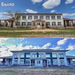 В Калмыкии ремонтируют и обновляют библиотеки