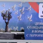 В вузе Калмыкии провели открытый диалог о борьбе с терроризмом