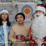В Калмыкии председатель правительства поддержала акцию «Елка желаний»