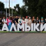В Элисте Дню республики посвятили концерт «Цвети, моя Калмыкия»