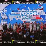 В Элисте общество «Знание» провело лекторий о Годе единства народов России