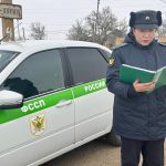В Калмыкии арест имущества помог взыскать долги по зарплате
