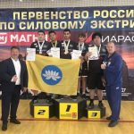 Сборная Калмыкии отличилась на первенстве России по силовому экстриму
