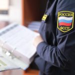  В Калмыкии предприниматель ответил рублем за нарушение авторских прав
