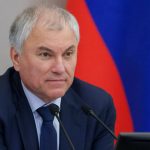 Вячеслав Володин рассказал, какие законы вступают в силу в августе