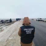 В Калмыкии возбудили уголовное дело по факту ДТП