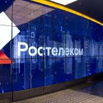 «Ростелеком» сообщает об итогах годового общего собрания акционеров за 2025 год