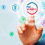 В Калмыкии жители чаще обращаются в минзем онлайн