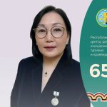 В Калмыкии отмечает юбилей центр туризма и краеведения