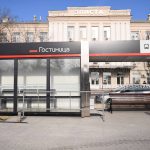 В столице Калмыкии продолжают установку новых остановок