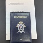 В Калмыкии главу сельхозкооператива обвиняют в невыплате зарплаты