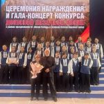 Детский хор из Калмыкии стал лауреатом конкурса казачьей песни 