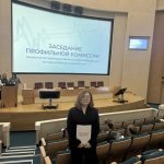 Калмыкия приняла участие в совещании по вопросам кардиологии в Санкт-Петербурге