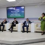 В Калмыкии обсудили проблемы производителей шерсти  
