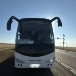  В соседней области задержали скрывшийся с места аварии в Калмыкии автобус 