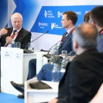 Москва готовится принять форум будущих технологий – 2026