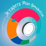 В Калмыкии продолжается «Азбука инвестора»