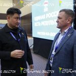 Артем Михайлов: Калмыкия представит свои предложения для включения в народную программу