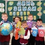 «Разговоры о важном» в Калмыкии посвятили Дню Земли