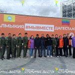 «В единстве наша сила»: Калмыкия собрала более 23 тонн помощи для пострадавших от наводнения в Дагестане