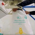 В Калмыкии успешно работает предприятие по производству кормов
