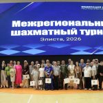 В Калмыкии провели межрегиональный шахматный турнир по спорту слепых
