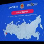 Жителей Калмыкии приглашают на просветительскую лекцию