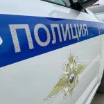 В Калмыкии сбили пешехода на «зебре»