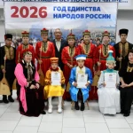 Школьники Калмыкии приняли участие в телемосте с Тывой и Бурятией