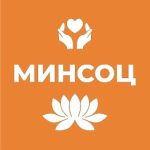 В Калмыкии откроют филиал Московского протезно-ортопедического предприятия