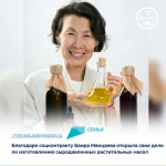 Соцконтракт помог жительнице Калмыкии запустить производство полезного продукта
