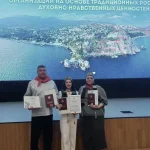 Калмыкия приняла участие в сессии для управленческих команд школ