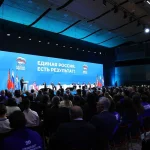 «Единая Россия» предложила новые меры поддержки семей с детьми