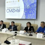 В университете Калмыкии открылись «Университетские смены»