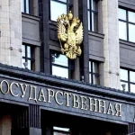 Депутат от Калмыкии вошел в топ-3 миллиардеров Госдумы