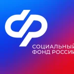 Жителям Калмыкии рассказали о новых правилах получения единого пособия